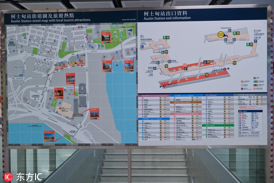 香港最准最快资料大全