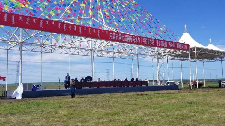 马会传真资料网站论坛—赛马的智慧与激情交汇之地