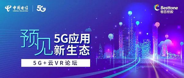 澳门彩市新春展望，203年（应为未来）的数字娱乐与文化交融