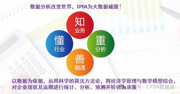 揭秘四肖选一，精准预测中特特的奥秘