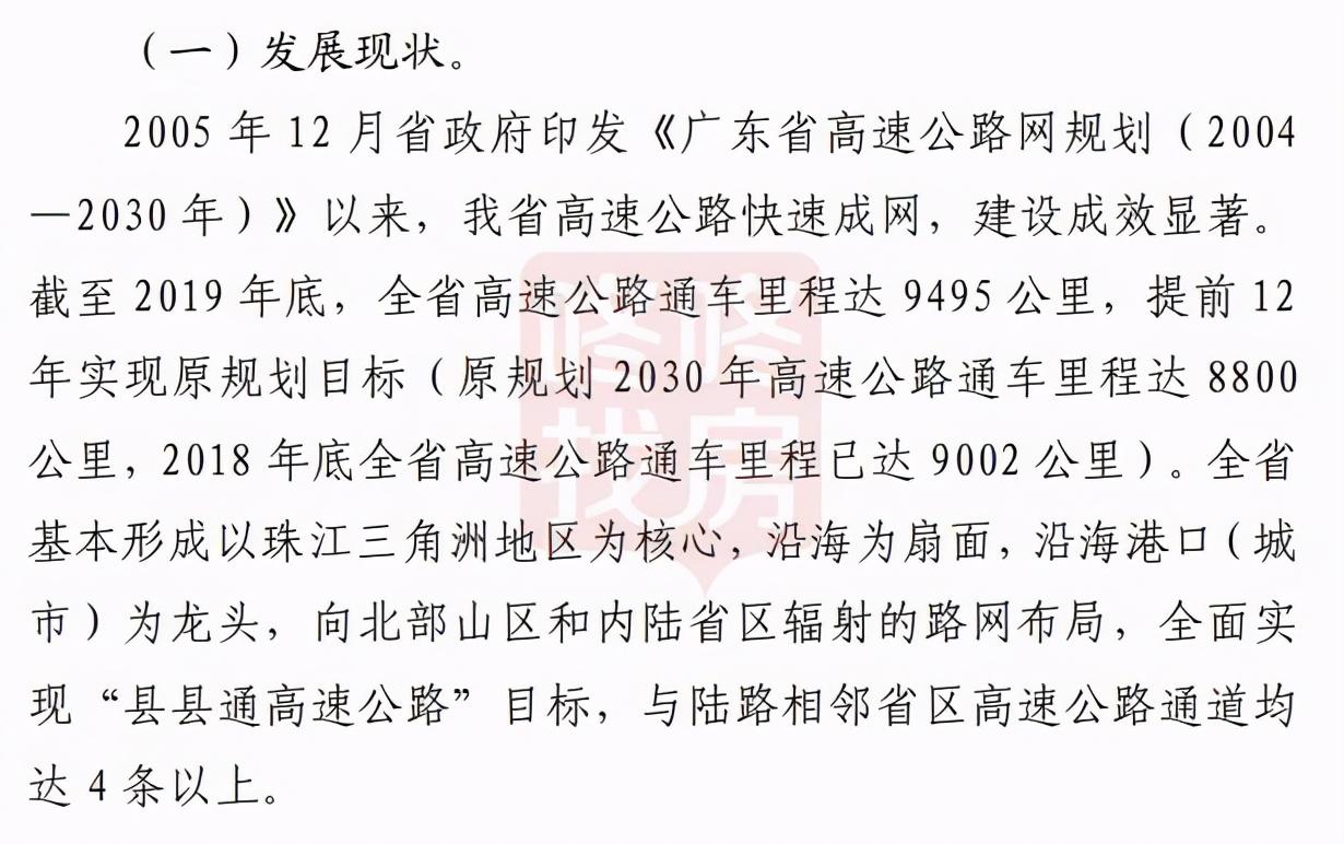 2035年澳门新貌，未来之城的璀璨篇章