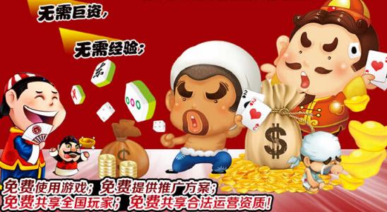 理性看待三肖选一的娱乐现象，从数字游戏到生活智慧的启示