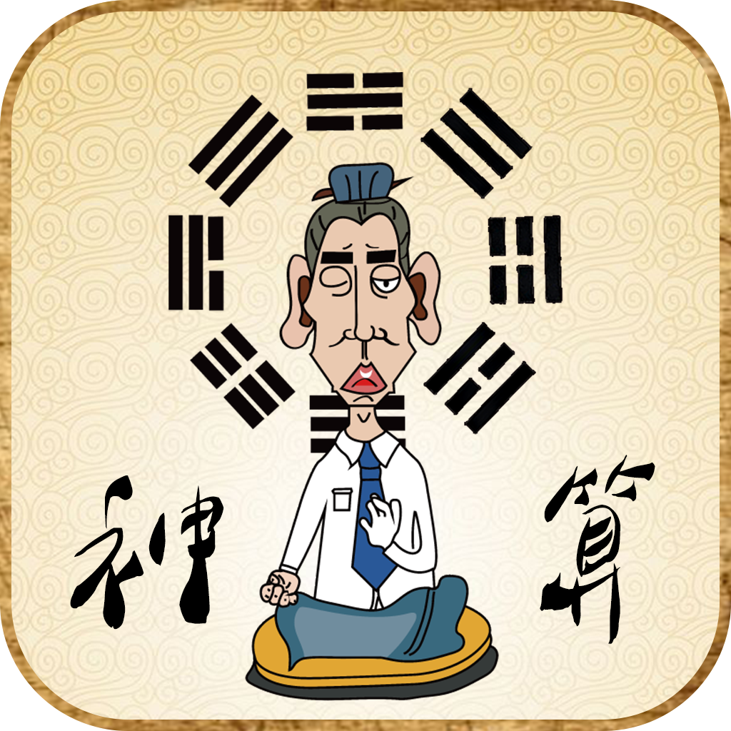 产品中心 第10页