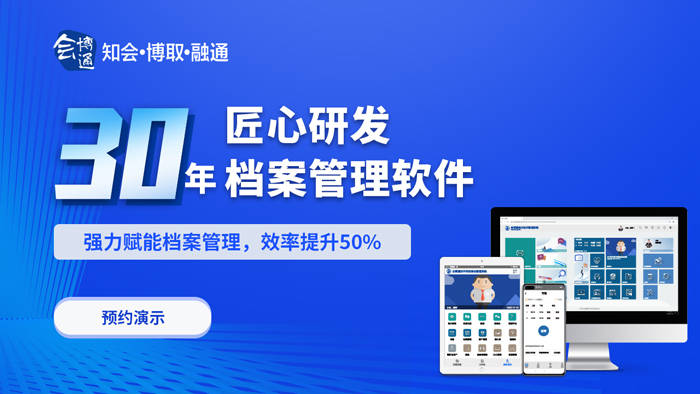 澳门正版资料免费大全，精准信息，安全享受