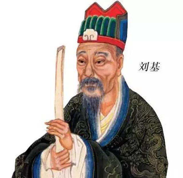 揭秘刘伯温四不像图，历史与传说的交织