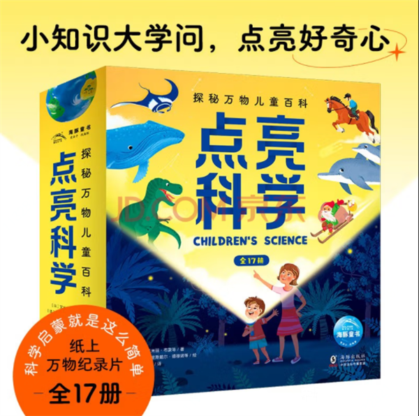 探索数字奥秘，二肖与码的长期免费公开之旅