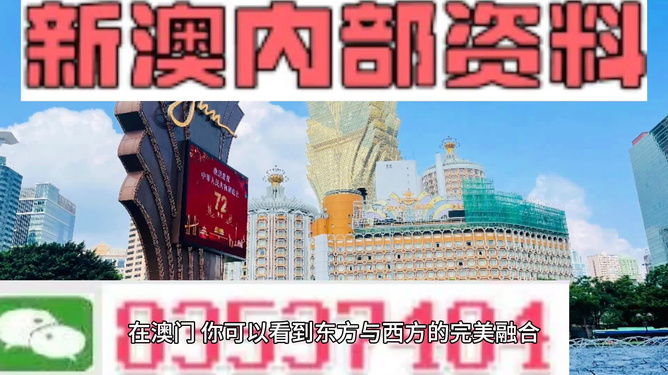 行业动态 第10页