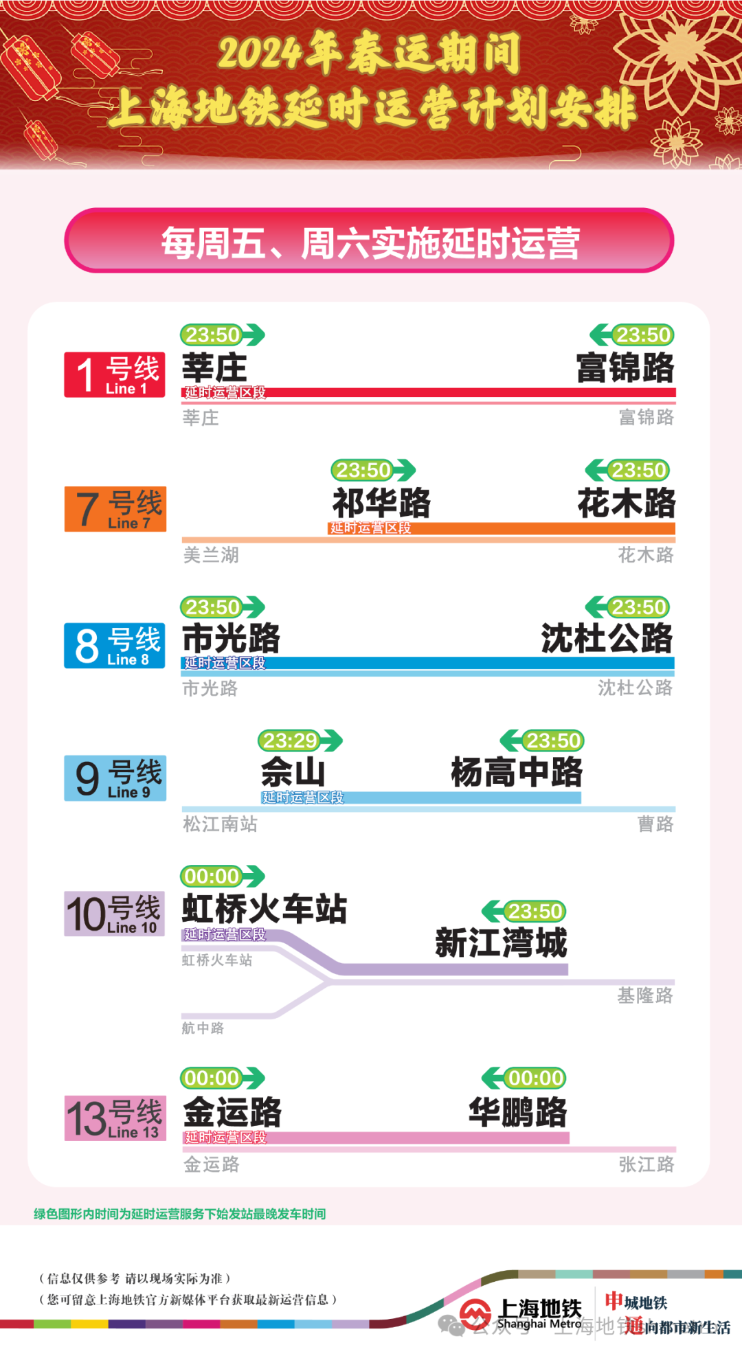 理性看待彩票，2046澳彩今晚开奖号码的背后