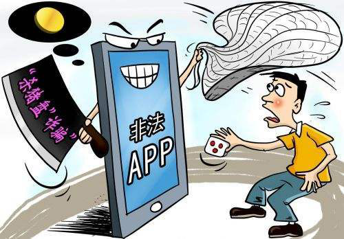 揭秘白小姐三肖的真相，理性对待彩票与娱乐