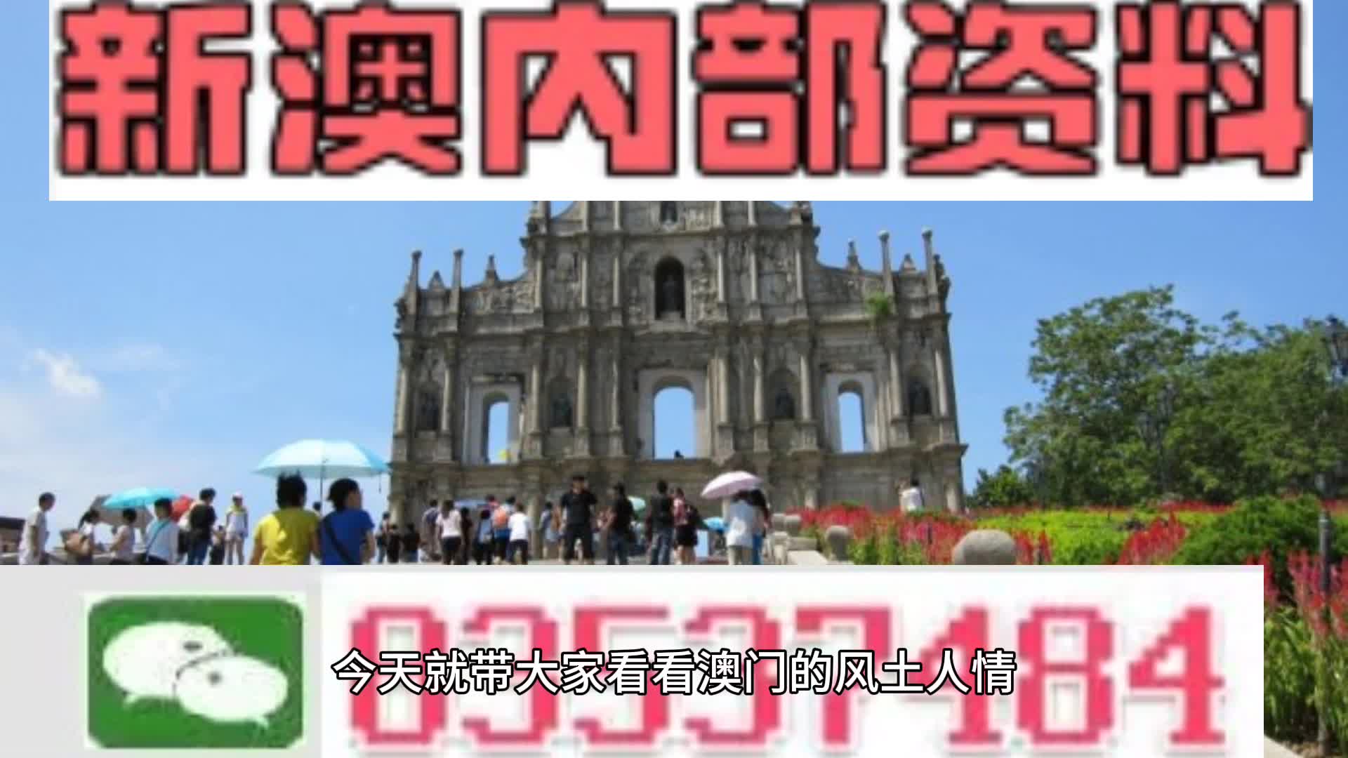 联系我们 第9页