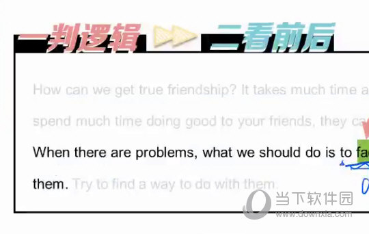 澳门三肖、二码与中奖的理性探讨，概率论下的娱乐之选？以科学态度面对彩票游戏中的必胜谬误