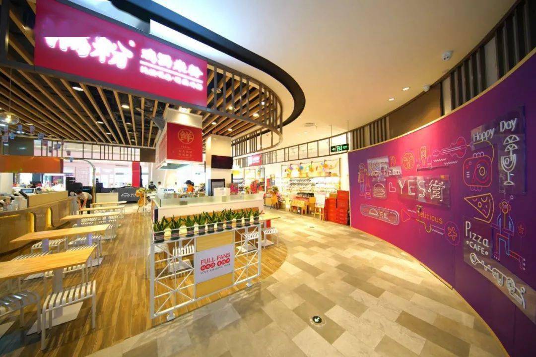 网上天虹商场官网，便捷、丰富与品质的完美融合