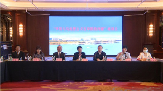 探索香港马会全年资料大全，历史、成就与未来展望