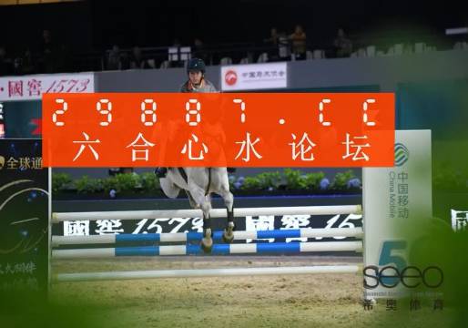 生成车间 第7页