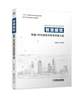 免费资料与正版资料的平衡之道，探索知识获取的智慧