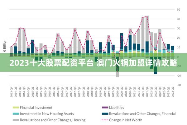 澳门三肖、精准预测，理性分析下的智慧选择