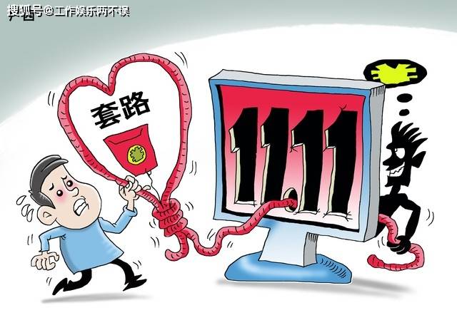 揭秘白小姐一码背后的真相，理性看待彩票与娱乐