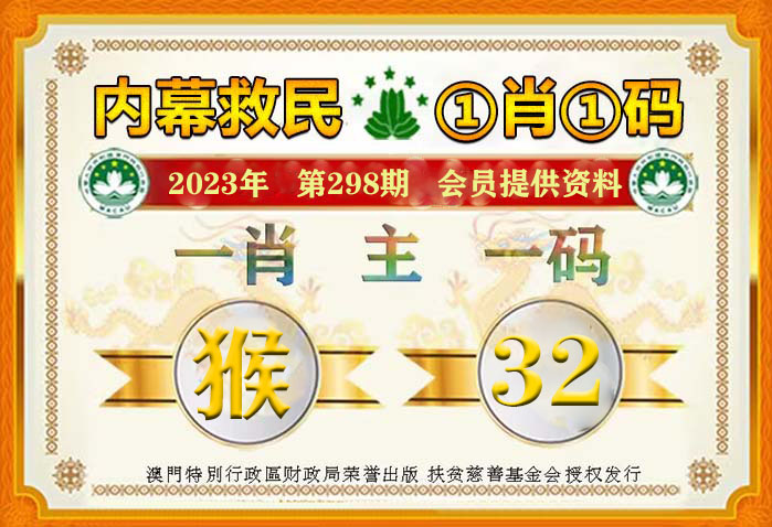 技术支持 第5页