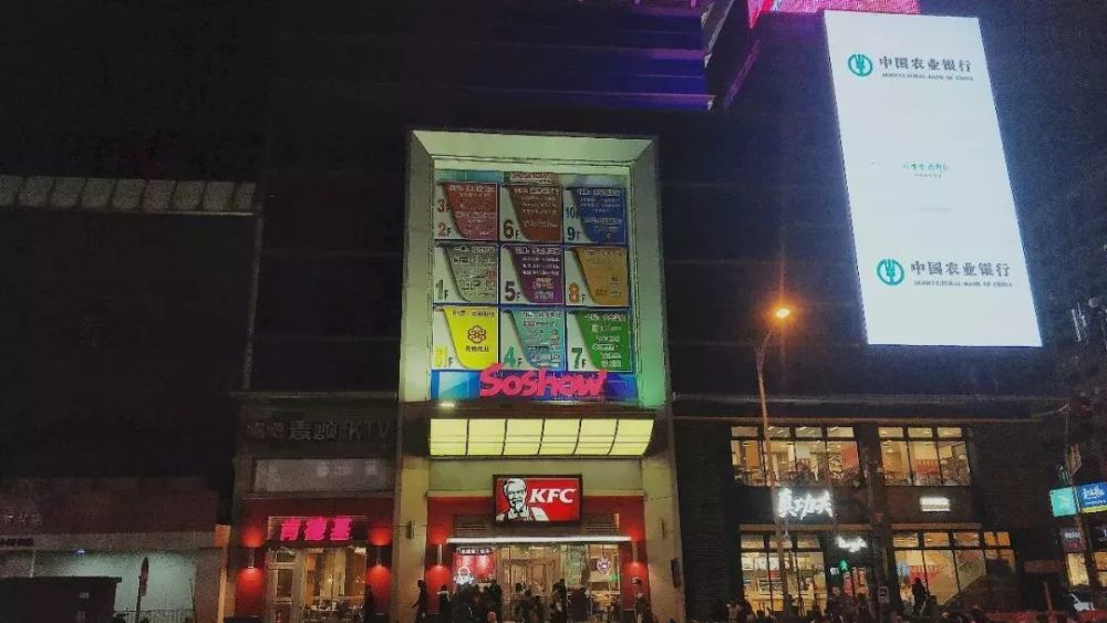 探秘香港二四六开奘结果，传统与现代交织的幸运密码