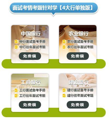 免费下载204年新澳资料大全，正版资源的智慧之选