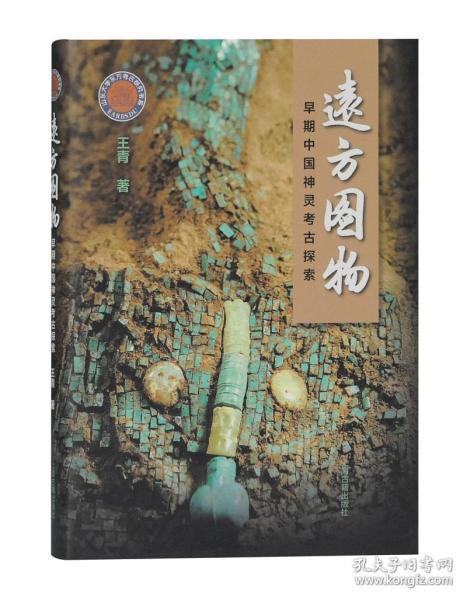 澳门黄大仙信仰的深度探索，从历史到现代的神话与现实