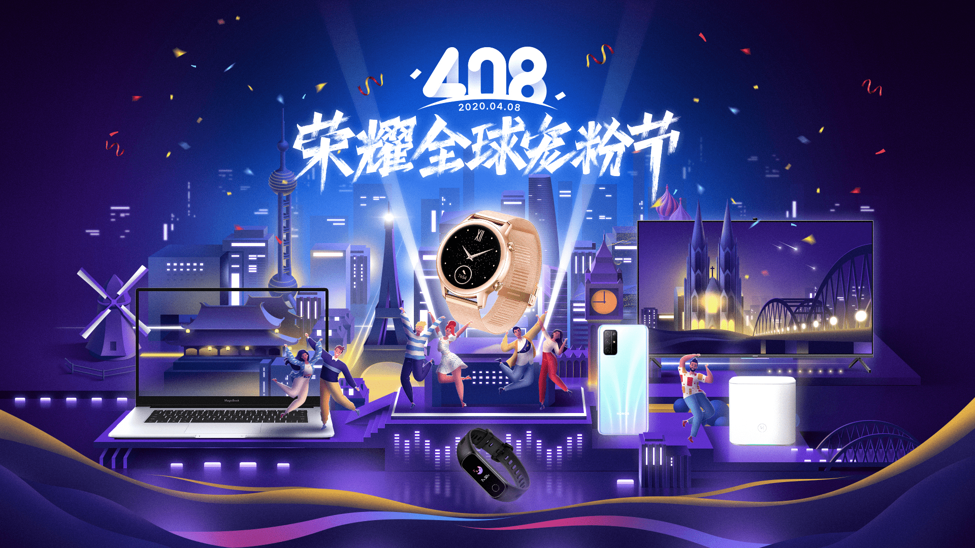 2019香港马年赛事全回顾，激情与荣耀的交织