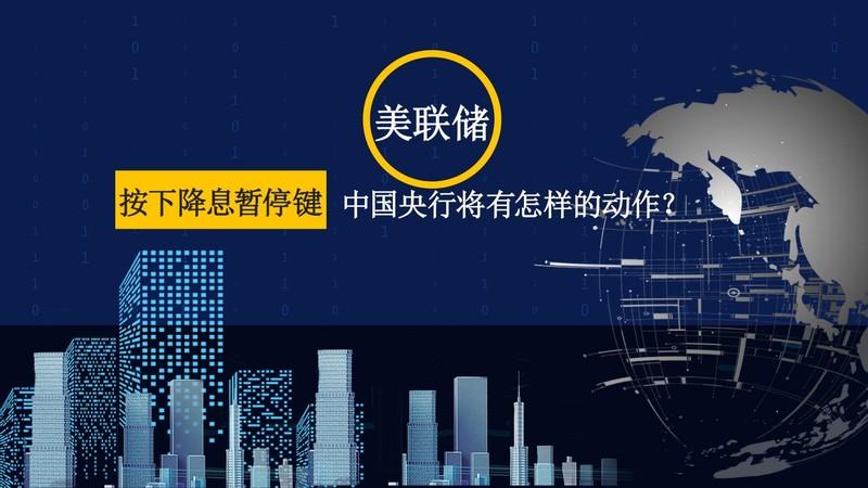 揭秘当日玄机，探寻生活与决策中的微妙信号