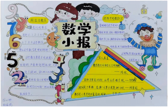 揭秘一肖三码，数字游戏中的智慧与陷阱