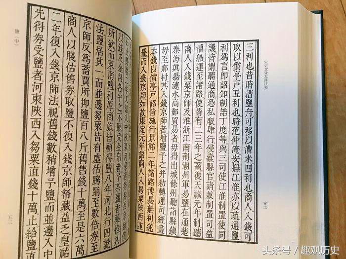 50分完场，电脑版旧版的回忆与反思