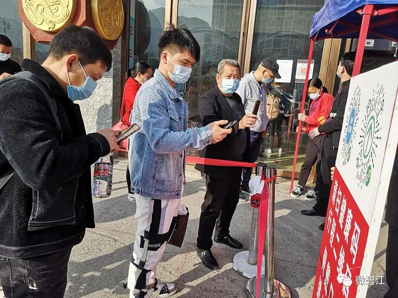揭秘三码中特期的奥秘与策略