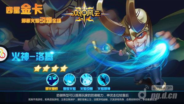 探索3D视觉盛宴，天牛图库最新版—解锁创意与设计的无限可能