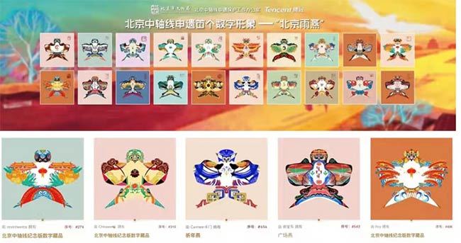 探索二肖3码的奥秘，数字与生肖交织的游戏