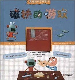 探索平码二中二的奥秘，数字游戏中的策略与心理