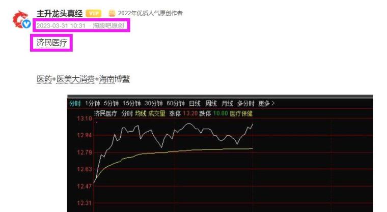 2025年5月 第115页