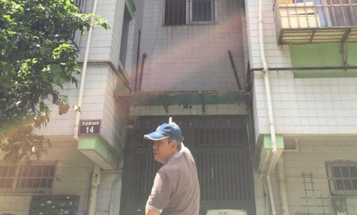 排五开奖结果与三弟的幸运故事