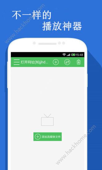 视频播放器APP