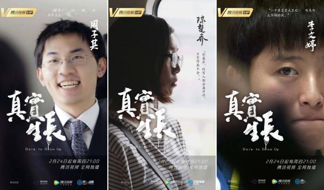 2025年5月 第75页