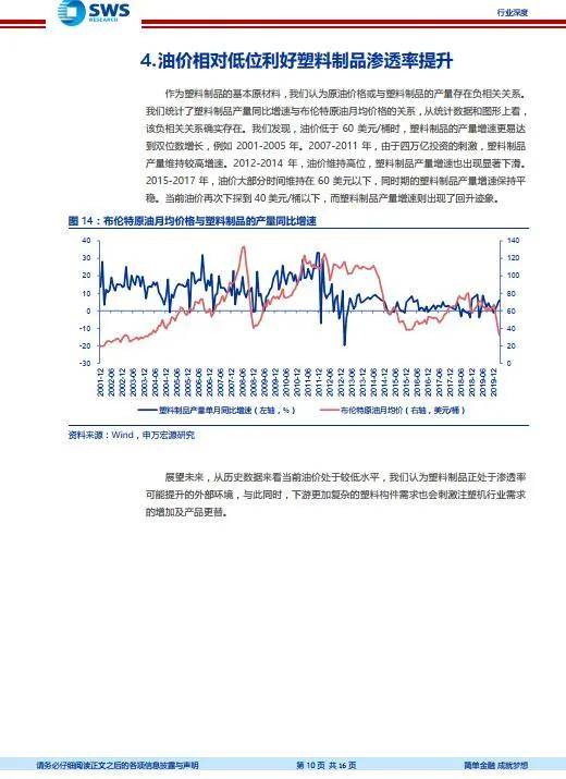 探索双色注塑机价格，从技术革新到成本效益的全面解析