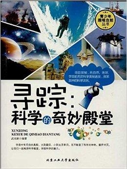 2025年5月 第67页