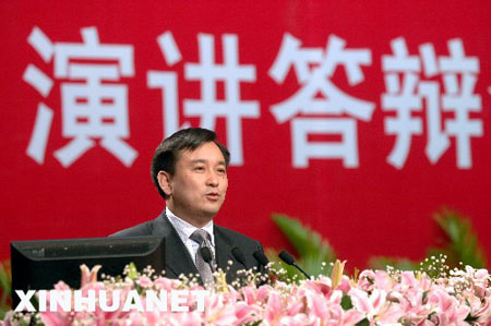 澳门宝典资料2043年大全，探索未来之匙的深度解析