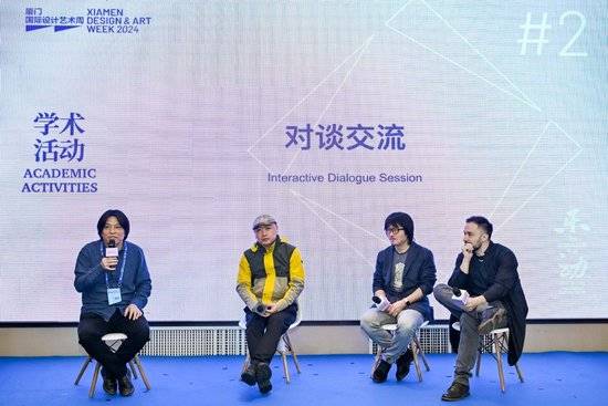 今日推荐，于海滨的创意与激情—探索艺术与设计的新境界