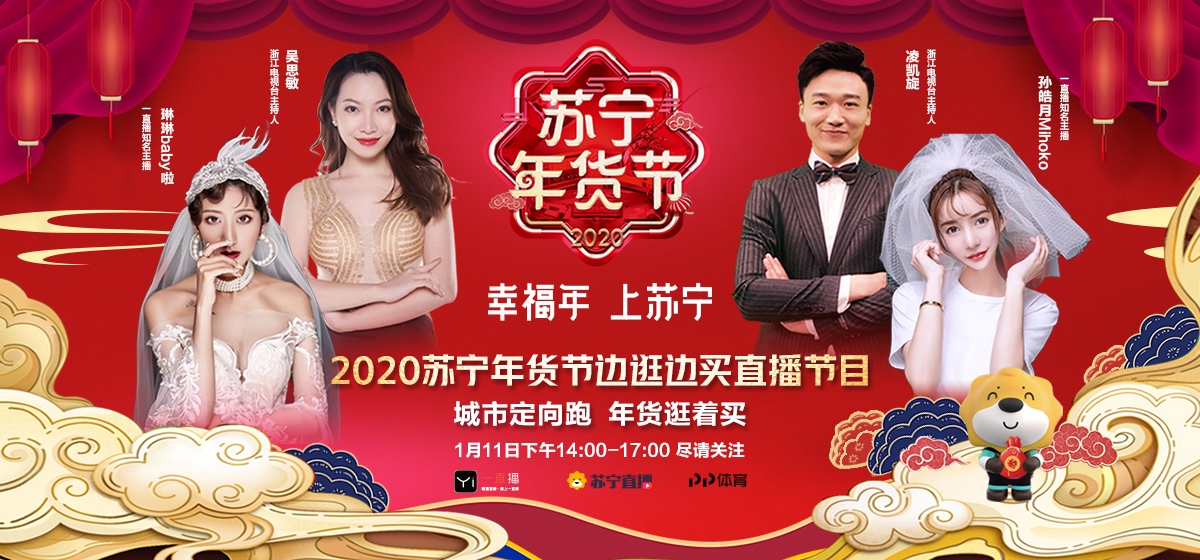 中福在线15个白珍珠的神秘之旅与幸运启示