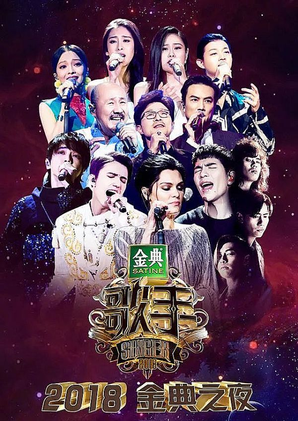 2048年意甲联赛积分榜，群雄逐鹿，激情再燃