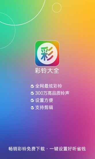 2025年5月 第19页