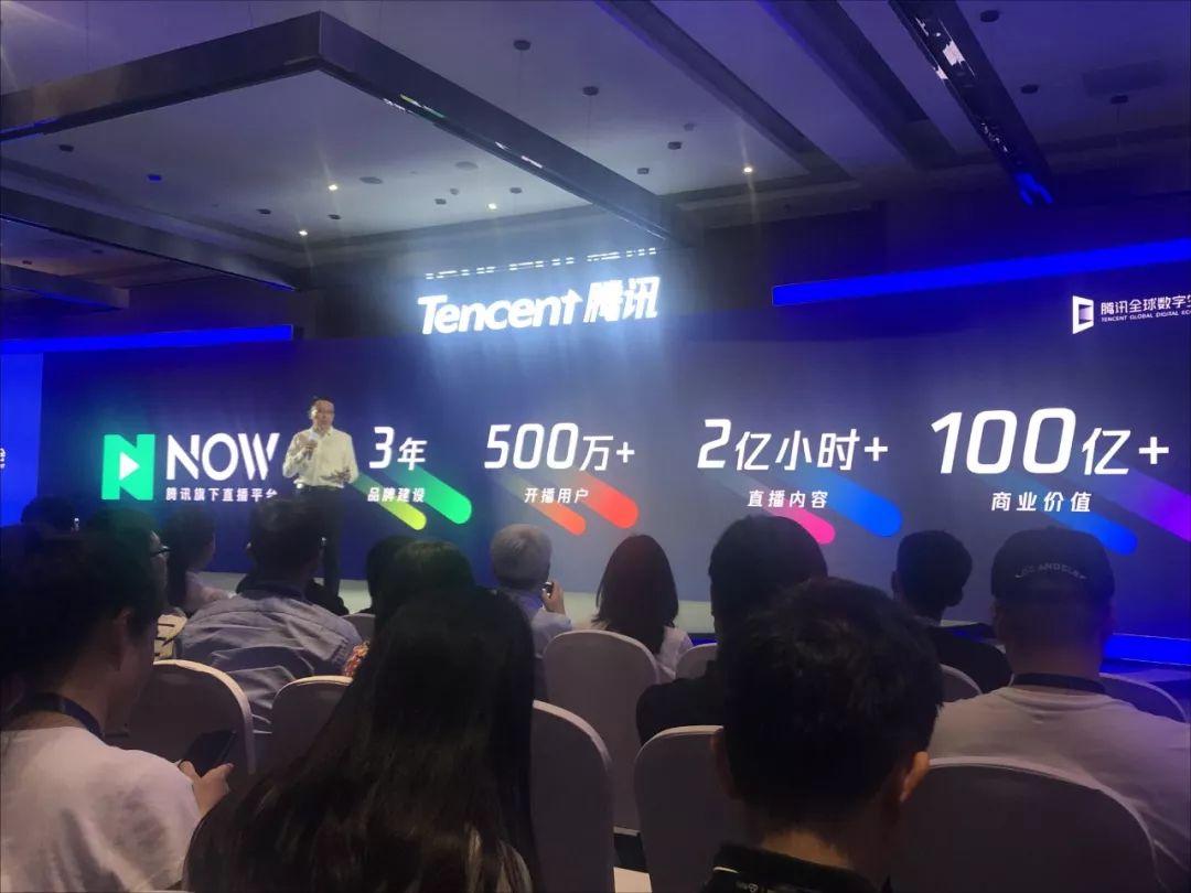 2025年6月1日 第16页