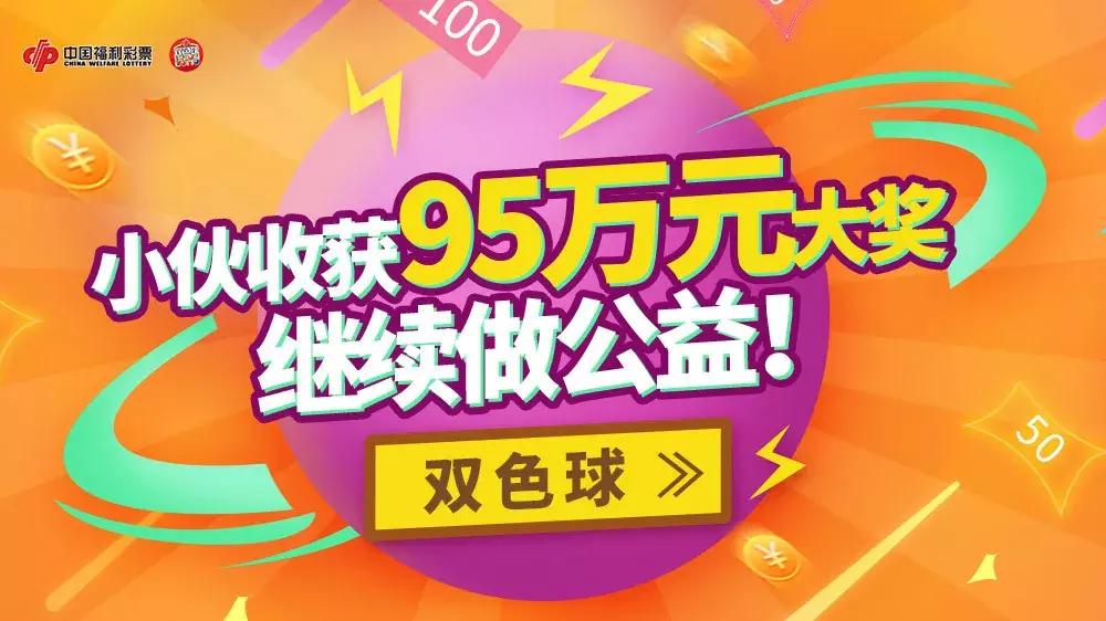 2025年6月2日 第15页