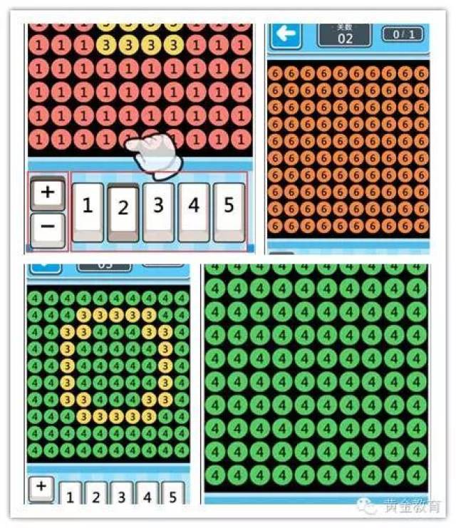 乐彩17500网，数字游戏中的智慧与乐趣