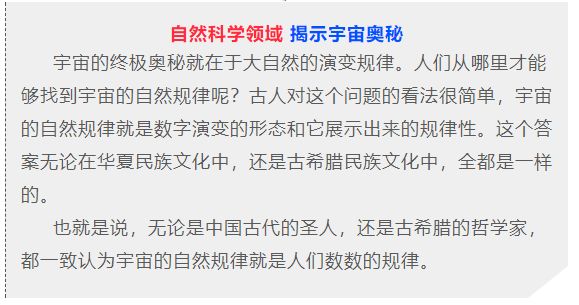 2013年双色球第5期开奖结果揭晓，幸运数字引领新春好运