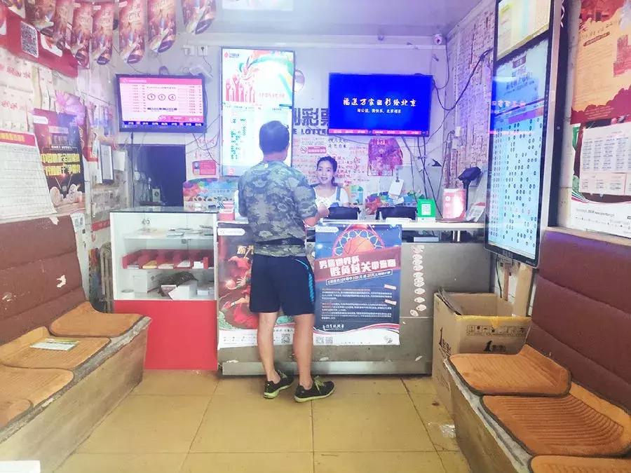 2025年6月3日 第10页
