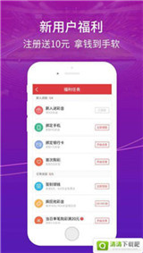 3D试机号，手机版彩宝网带来的全新体验与挑战